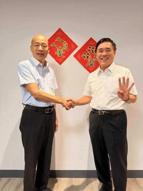 國民黨主席候選人郝龍斌今日南下拜會立法院長韓國瑜。 圖：郝龍斌辦公室提供（資料照）