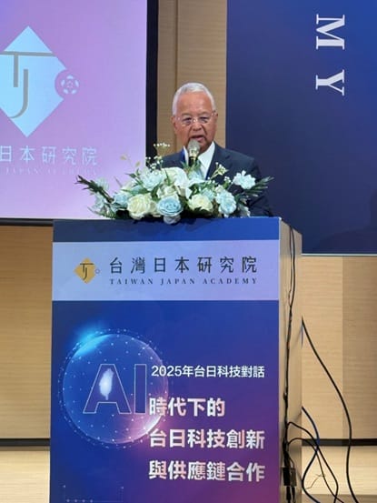 甘利明榮譽會長進行主題演講。 圖：來源/台灣日本研究院