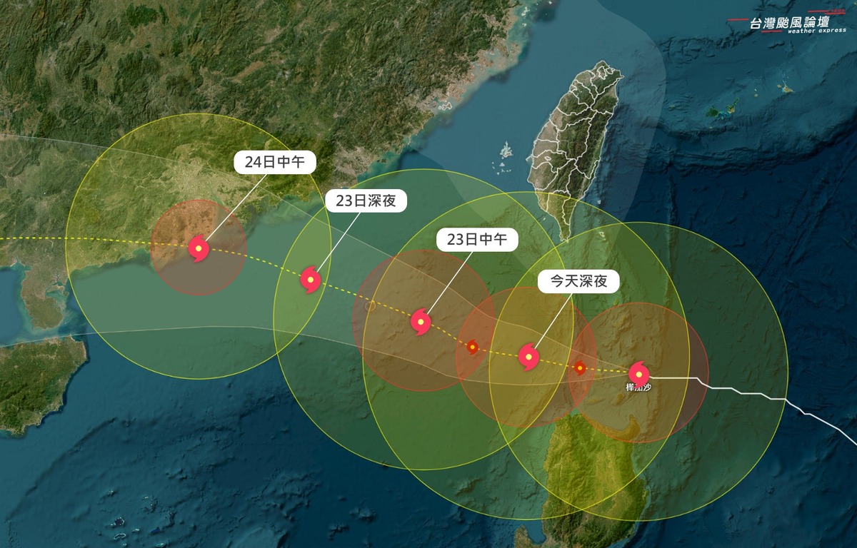 強颱樺加沙暴風圈觸及恆春，台東屏東高雄將入圈，台灣颱風論壇示警，今晚通過巴士海峽，未來12小時最劇烈。 圖：翻攝自「台灣颱風論壇」／臉書