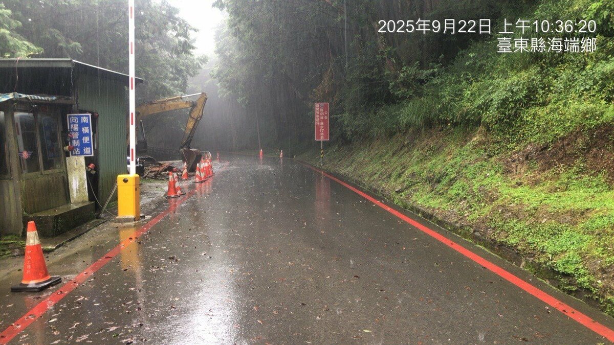 今日下午5時於台20臨105線0K~44K(梅山口至向陽)路段實施預警性封閉 圖：公路局南區養護工程分局/提供