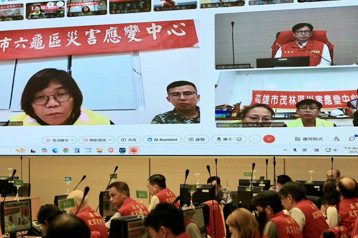 陳其邁與山區公所進行視訊，請市民務必提高警覺。 圖：高雄市政府/提供