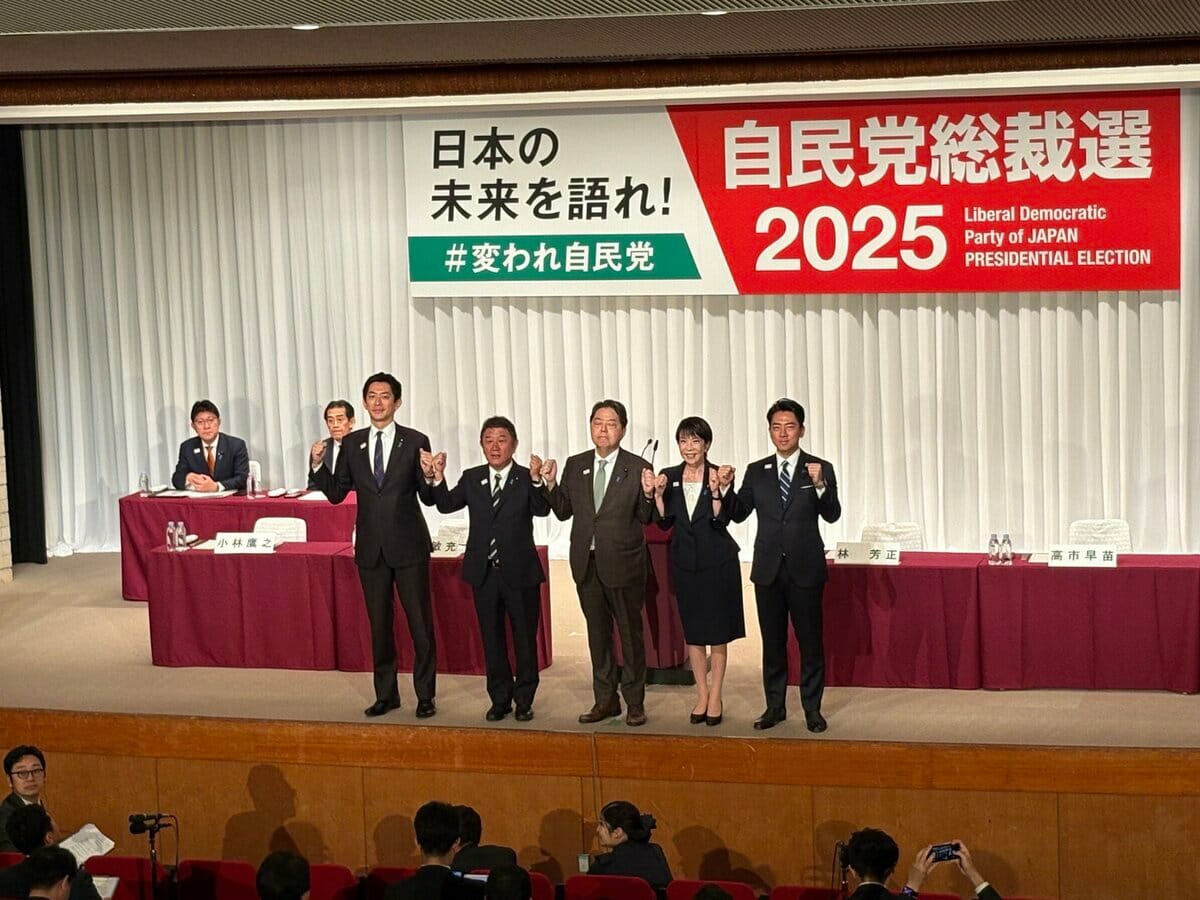 自民黨9月22日確定由五位候選人出馬角逐下屆黨總裁 圖：翻攝自自民黨廣報