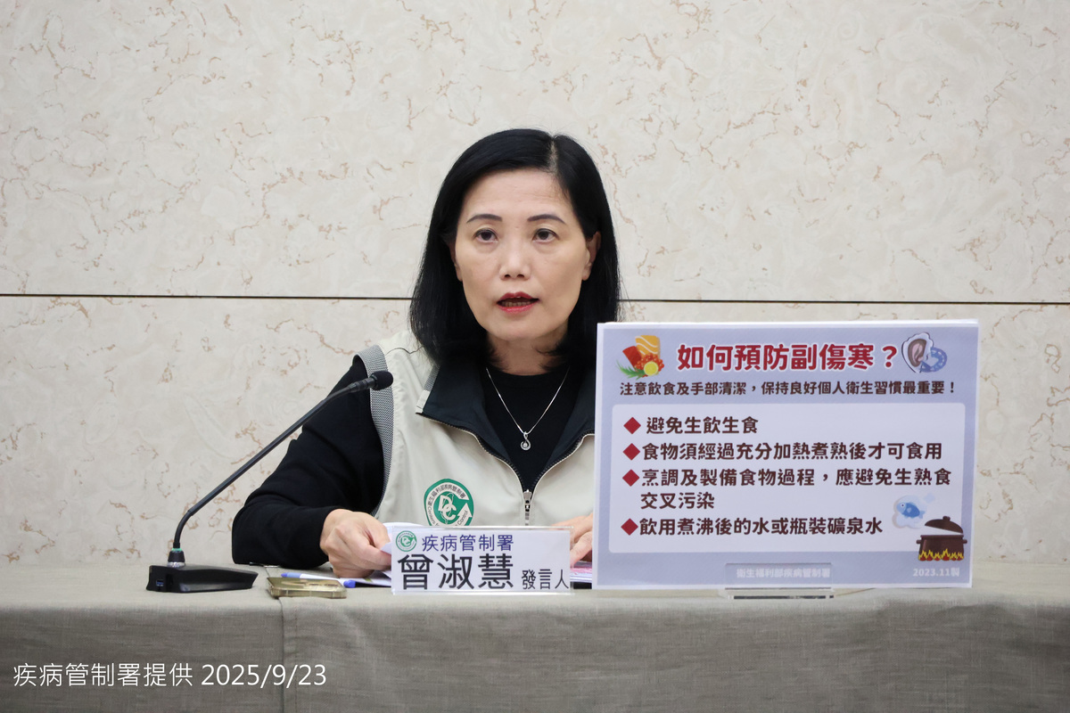 疾管署公布首例本土副傷寒病例，北部外籍男赴印度後發病確診，3名同住者檢驗陰性，籲注意飲食與手部衛生。 圖：疾管署／提供