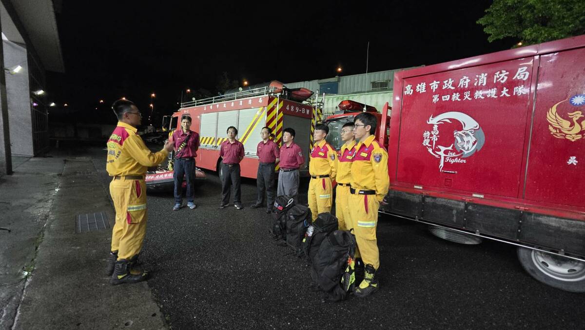 花蓮縣馬太鞍堰塞湖因崩塌引發災情，高雄市政府消防局特搜大隊已完成人員、器材及車輛整備，隨時待命前往支援。 圖：高雄市消防局提供