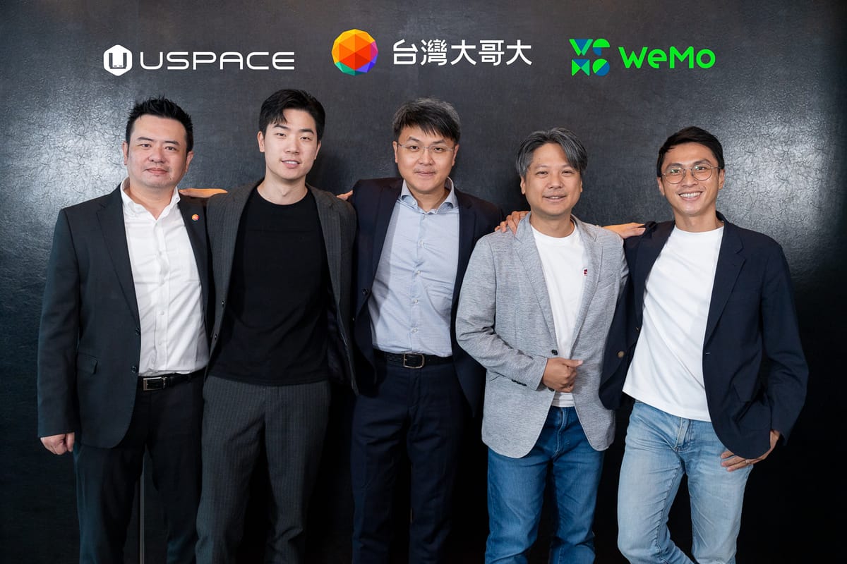 台灣大哥大昨天(23日)宣布，MyCharge充電版圖進一步擴展至全台縣市， 2025年底將涵蓋逾 100 座據點、550支充電樁。 圖: 台灣大哥大/提供