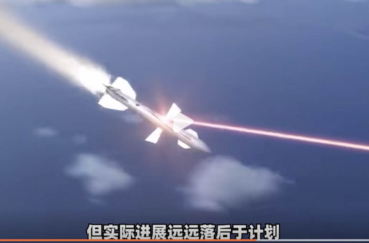 中國自媒體大內宣粒子束武器的技術，但是官方為更進。 圖：翻攝自屬望雲霄