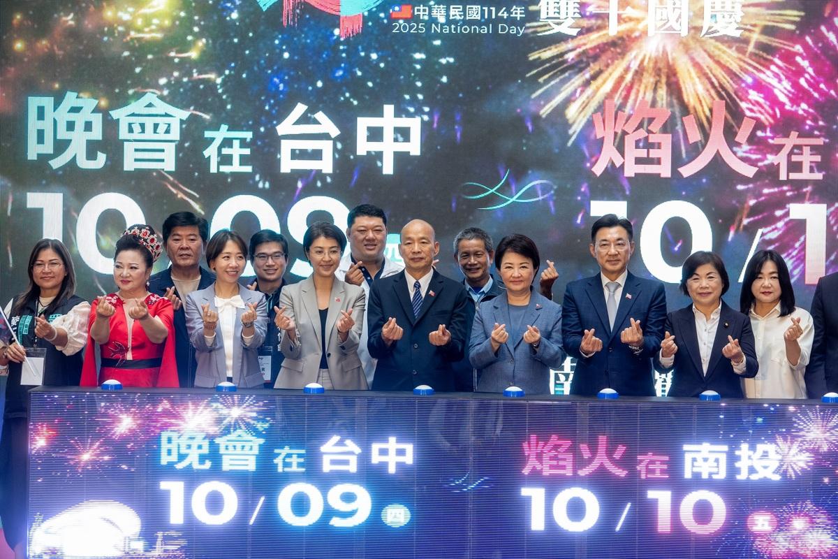 立法院長韓國瑜日前出席國慶晚會記者會，與台中市長盧秀燕同台。 圖：立法院/提供