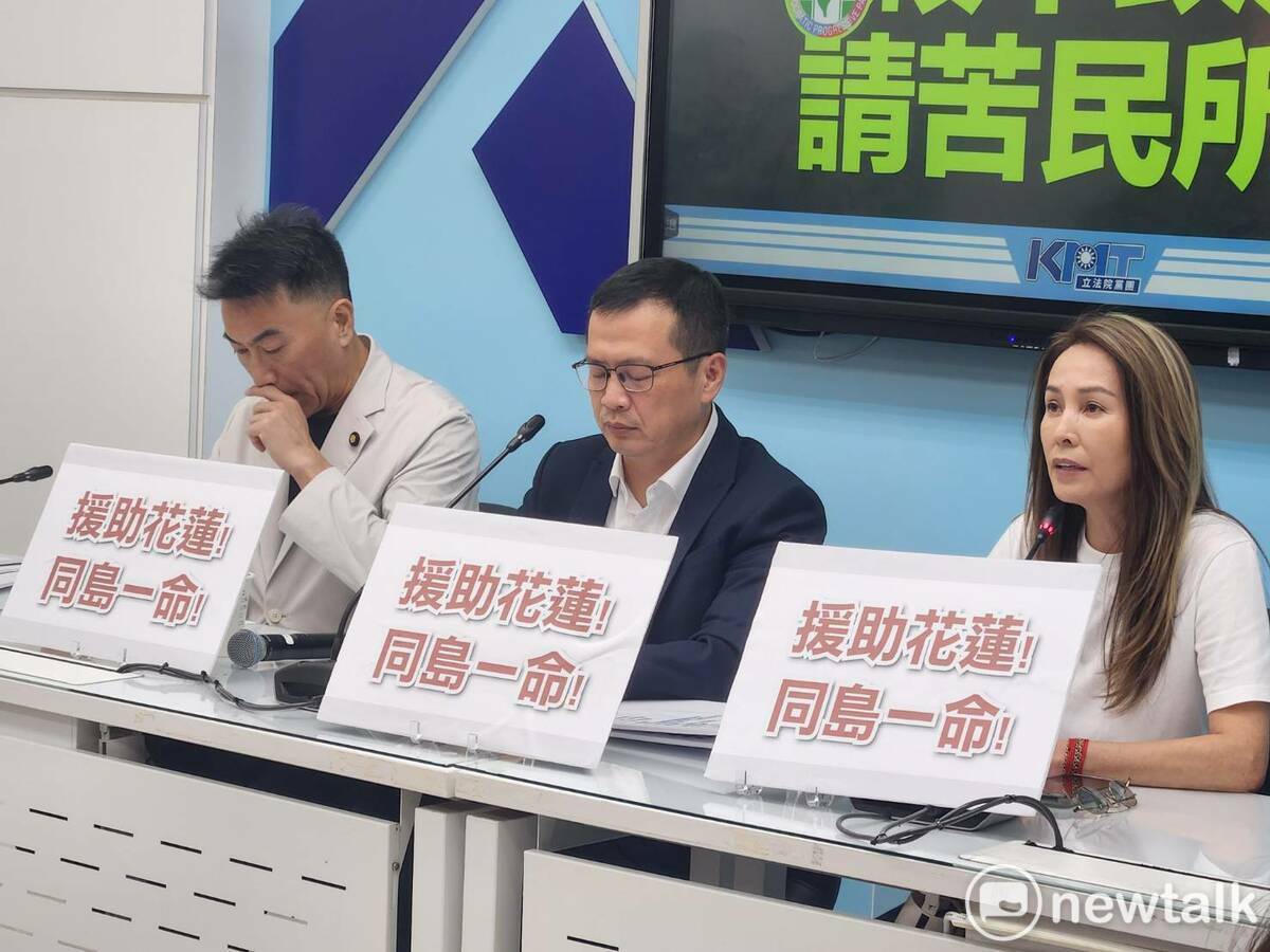國民黨團召開記者會，就花蓮堰塞湖災情，宣布由羅智強與黨團共捐出100萬元救災。 圖：黃建豪/攝