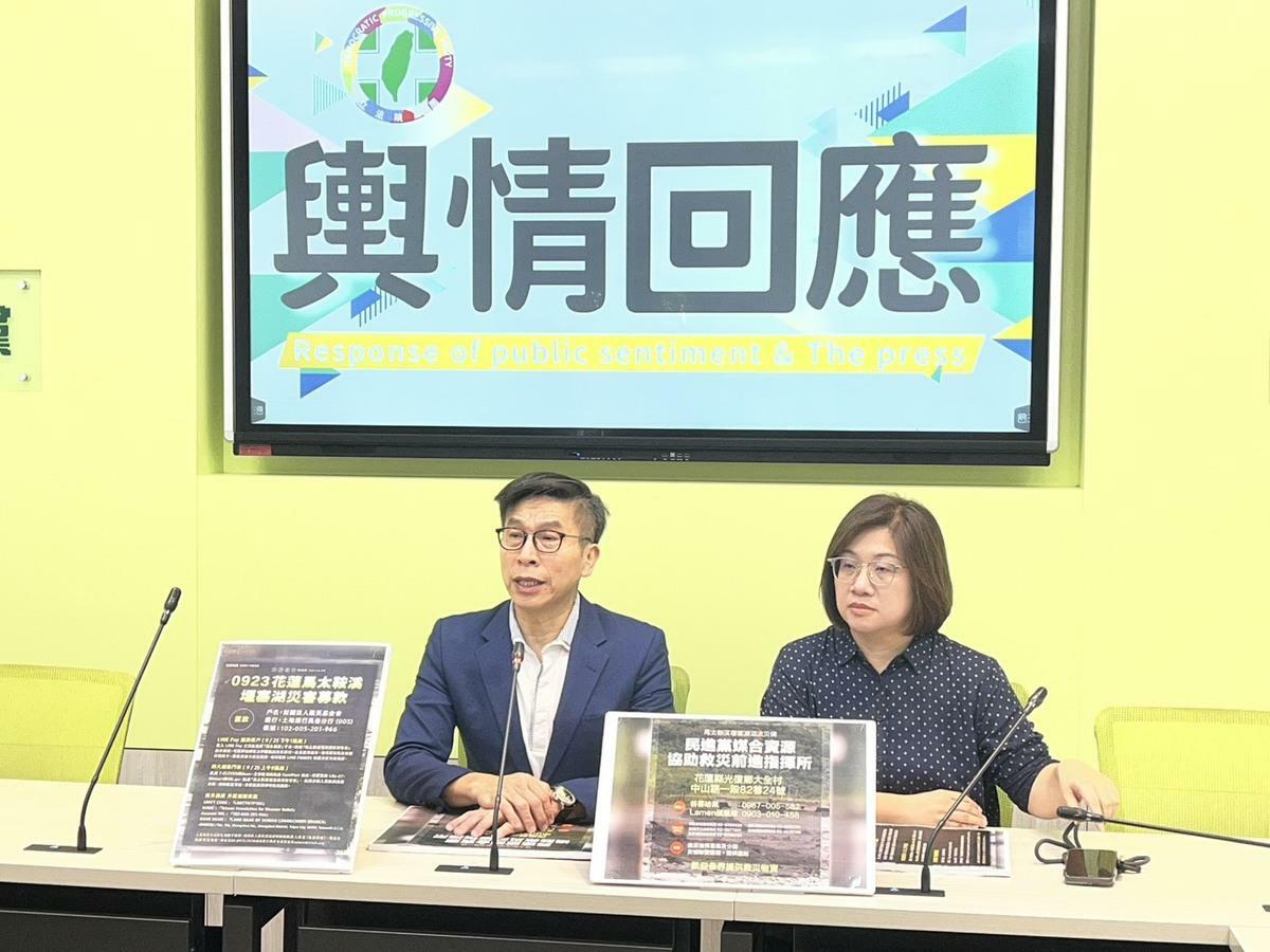花蓮縣長徐榛蔚昨貼出捐款帳戶卻遭網又罵爆刪文，民進黨團建議過衛福部專戶。 圖：金大鈞/攝