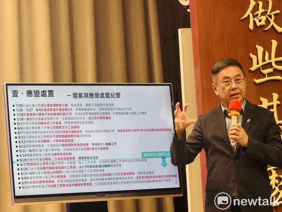 農業部林業及自然保育署長林華慶。 圖：謝莉慧/攝