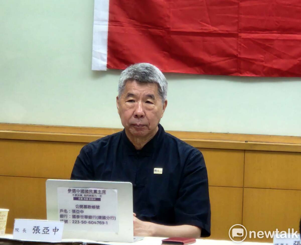 國民黨主席候選人張亞中指控國民黨中央給的黨員名冊資料和4年前一樣。 圖：黃建豪/攝（資料照）