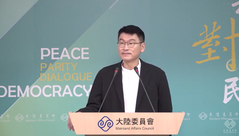 大陸委員會副主委暨發言人梁文傑。 圖：擷自直播畫面