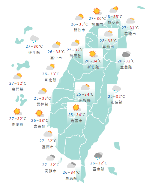 氣象署公布各地天氣預報概況。 圖：氣象署提供