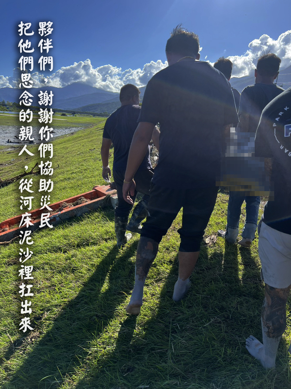 一名老闆在臉書分享，請員工幫忙送物資遭婉拒，後續才得知員工在災區幫忙。 圖：翻攝自臉書「小劍劍-務農夫婦x田園日記」
