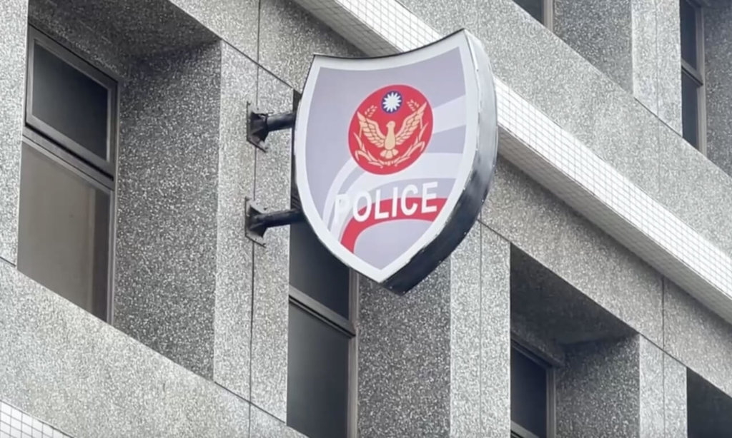 員警開槍致家暴男身亡 苗檢認正當防衛不起訴