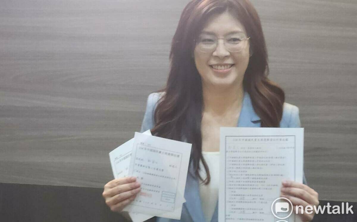 黨主席之爭競爭激烈 鄭麗文：國民黨不能淪為第二個民進黨