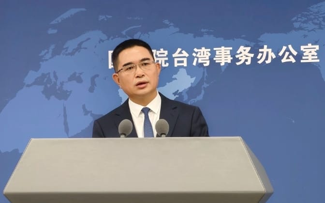 中國苯駢芘標準比台灣寬5倍 國台辦挺藍白反毒台：民進黨漠視民生