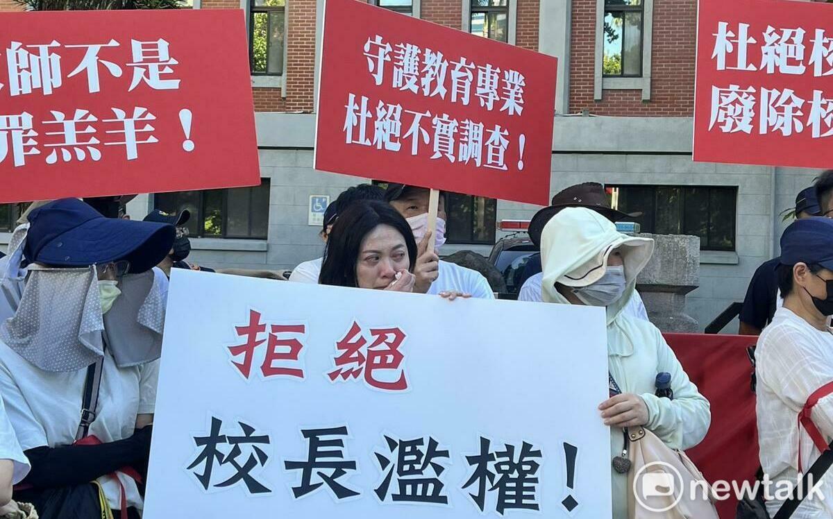 綠不簽不覆議同意書 全教總強烈遺憾：延宕校事會議改革