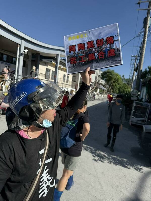 成為受災戶的教師劉哲瑋發文痛批花蓮縣府為何不與中央合作。 圖/取自劉哲瑋（Lâu Thiat Uí）臉書粉專