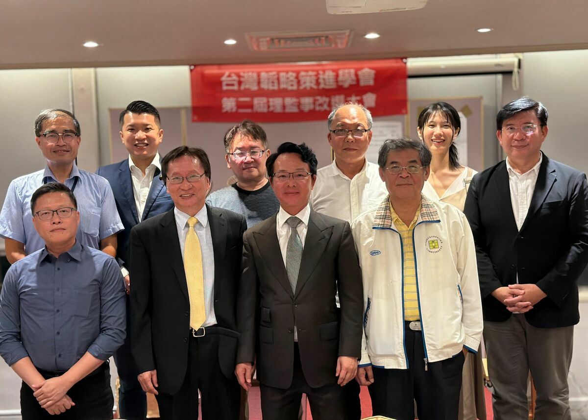 台灣韜略策進學會9月27日在立法院康園餐廳舉行第二屆理監事改選大會。 圖：台灣韜略策進學會提供