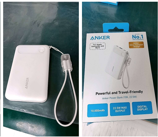 Anker Power Bank (10K, 22.5W) A1257 自帶線行動電源 曜石黑 / 極光白，應召回數量有5439 顆。 圖：翻攝標檢局網站