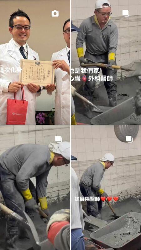 花蓮災區慈濟醫護脫白袍化身「鏟子天使」清淤，影片獲逾7萬讚，林婷回應「有心就是善的循環」。 圖：翻攝自林婷臉書影片