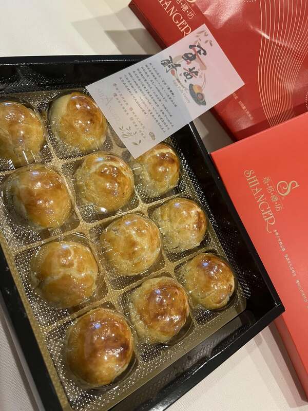 香格禮坊餅店才網路被評為 10 大 蛋黃酥之一。 圖：翻攝自臉書