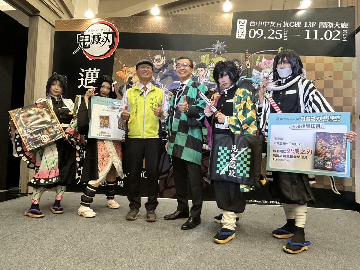 彰化市長林世賢預告 10／18日即將與中友百貨合辦假日市集  屆時也會邀請 Coser 到彰化與市民同歡。 圖：中友百貨／提供