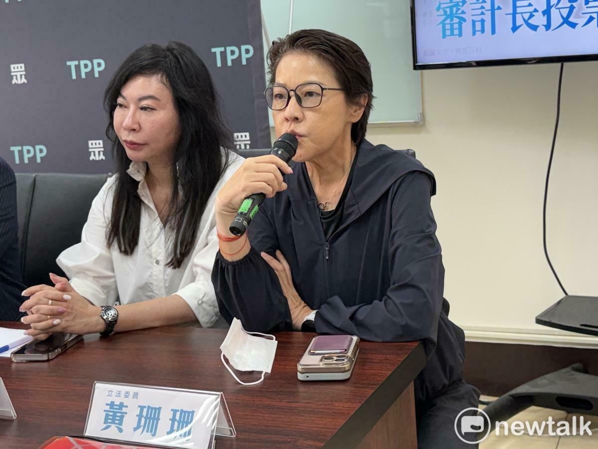 民眾黨立委黃珊珊。 圖：周煊惠 / 攝
