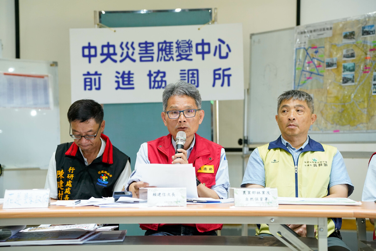 中央災害應變中心前進協調所表示，光復鄉明日起全面施打流感疫苗。 圖：行政院提供