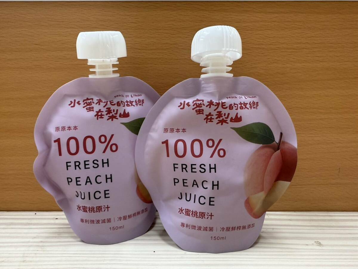 梨山水蜜桃次級品製成果汁。 圖：和平區公所／提供
