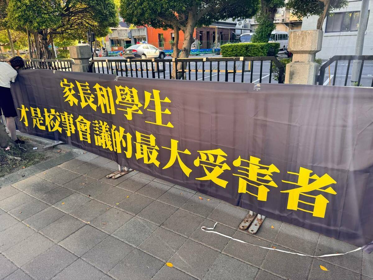 協會強調，家長和學生也是校事會議制度的受害者。 圖：全國教育保障協會／提供