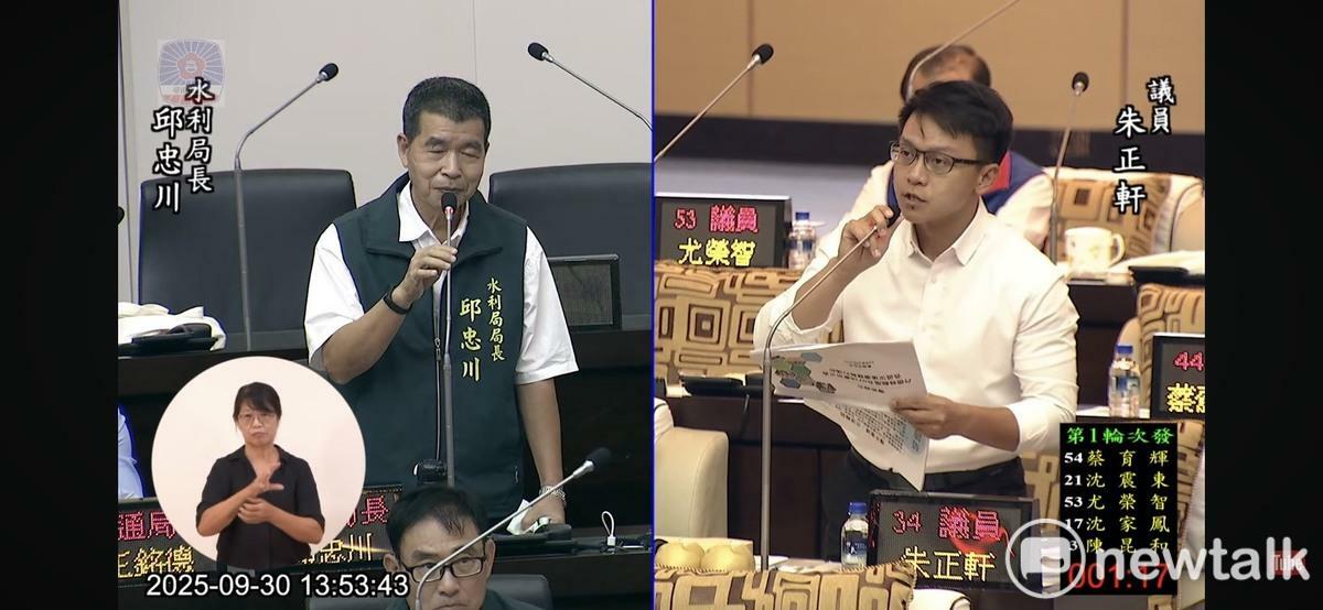 0802強降雨造成台南市永康部分地區淹水，台南市議員朱正軒表示，中央與地方經過會勘後已掌握相關情形，民眾期待水利單位能給出具體改善方案，水利局應提出系統性、通盤性的規劃，讓鄉親放心。 圖：朱正軒服務處提供