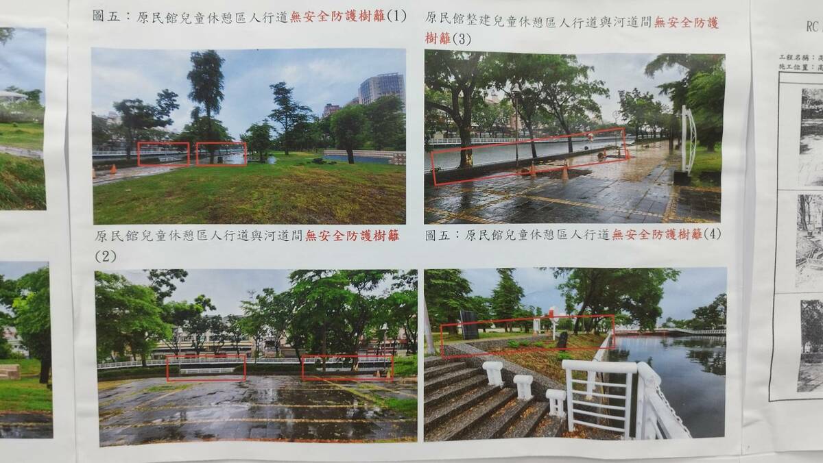 亨北路親水公園兒童遊樂設施工程涉及龐大公共經費，議員質疑預算如何編列、實際支用為何、是否符合決策程序。 圖：孫家銘攝
