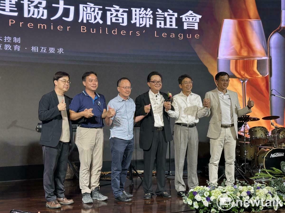 由中部7家營建業者共同發起中台灣營建協力廠商聯誼會，在林皇宮舉辦成立大會。 圖：唐復年/攝