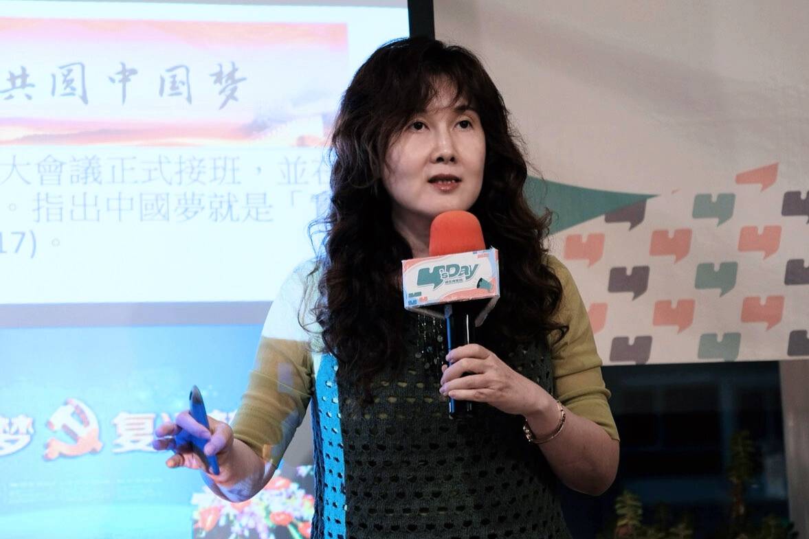 陽明交通大學傳科系副教授戴瑜慧。 圖：Y’s Day「週三青年日」提供
