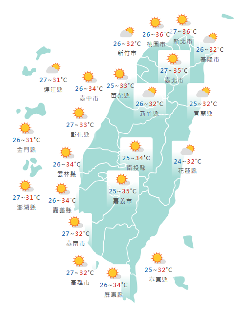 氣象署公布各地天氣預報概況。 圖：氣象署提供