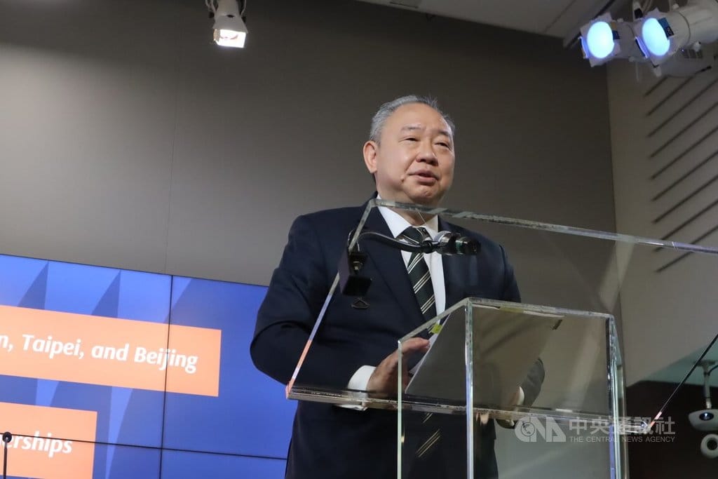華府智庫「全球台灣研究中心」1日舉行年會，駐美代表俞大㵢致詞。中央社記者鍾佑貞華盛頓攝 114年10月2日 圖：中央社提供