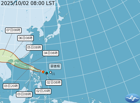 原位於菲律賓東方海面的熱帶性低氣壓TD24，於今(2)日8時發展為編號第21號輕度颱風「麥德姆」。 圖：取自氣象署