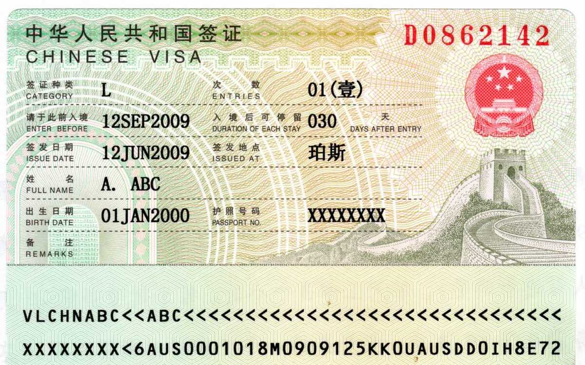 中國青年科技人才簽證（K 簽證）是中國在 2025 年 10 月 1 日開始簽發的新類別，專為 18 至 45 歲的海外青年 STEM（科學、技術、工程、數學）人才設立。 圖：翻攝自維基百科