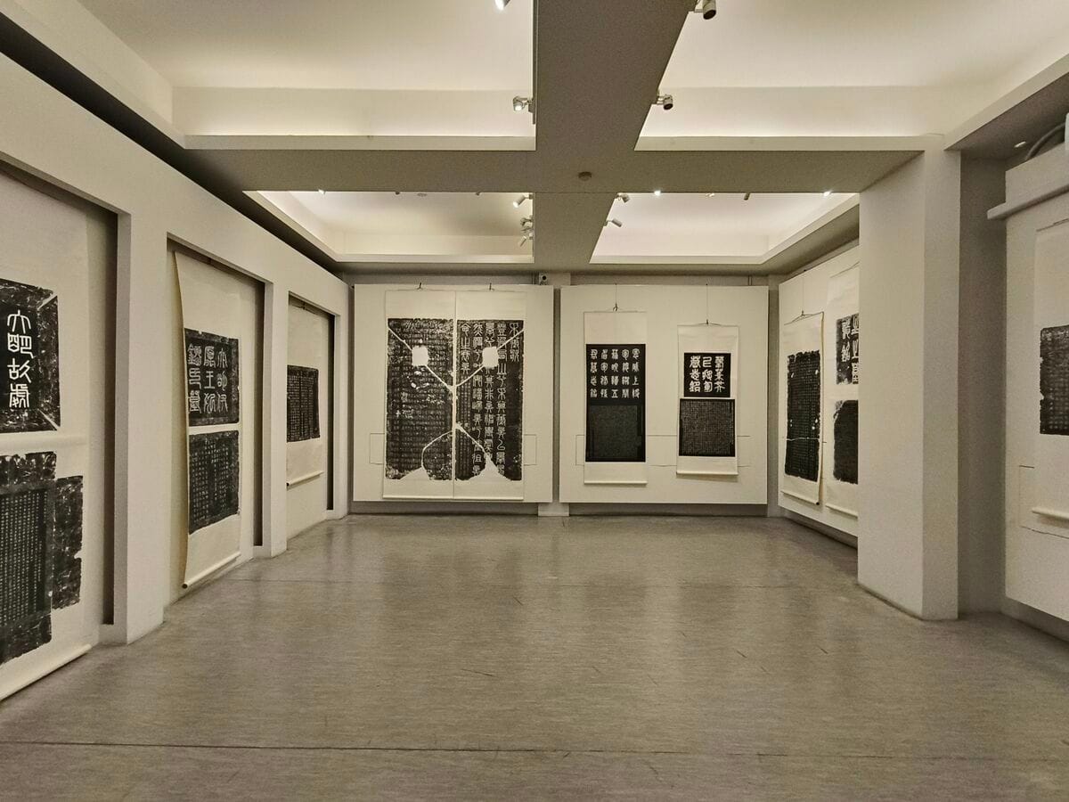 明宗書法藝術館訂於10/7至10/30盛大推出「謙受堂新藏石刻墨本展」，堪稱開館以來最具學術意義，也是最值得欣賞的收藏展。 圖：黃博郎／攝