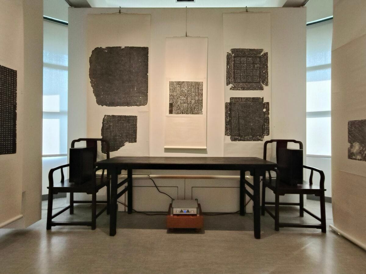 明宗書法藝術館訂於10/7至10/30盛大推出「謙受堂新藏石刻墨本展」，堪稱開館以來最具學術意義，也是最值得欣賞的收藏展。 圖：黃博郎／攝