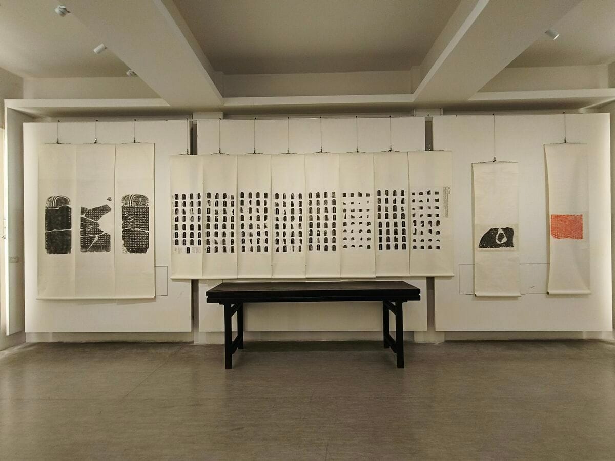 明宗書法藝術館訂於10/7至10/30盛大推出「謙受堂新藏石刻墨本展」，堪稱開館以來最具學術意義，也是最值得欣賞的收藏展。 圖：黃博郎／攝