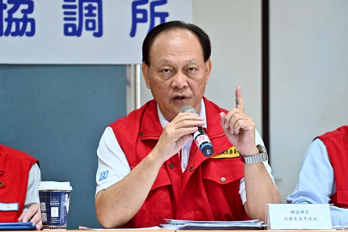 中央災害應變中心前進協調所今（2）日召開第16次工作會報後記者會，由總協調官、行政院季連成政務委員（圖）說明花蓮馬太鞍溪堰塞湖溢流最新救災進度。 圖：行政院提供