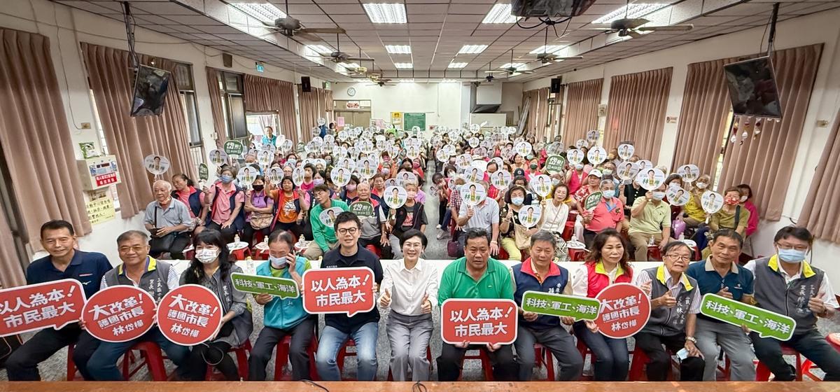 林岱樺三民區地方建設座談，現場湧入300位民眾座無虛席。 圖：林岱樺服務處/提供