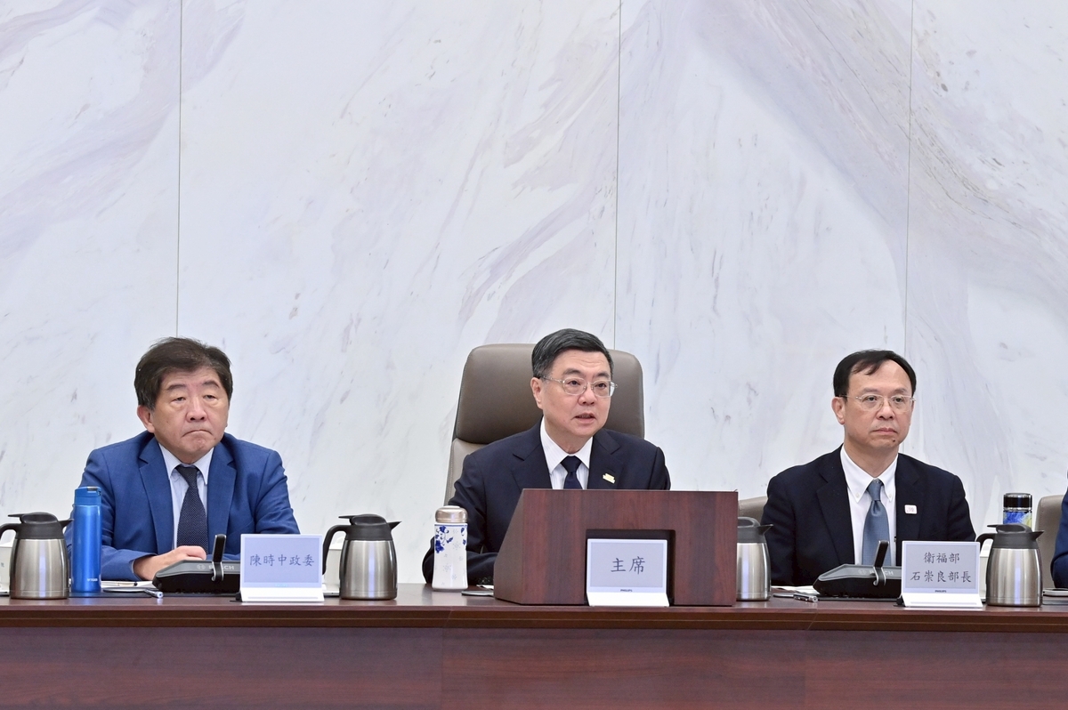 行政院長卓榮泰2日主持「行政院食品安全會報114年第3次會議」。 圖：行政院提供
