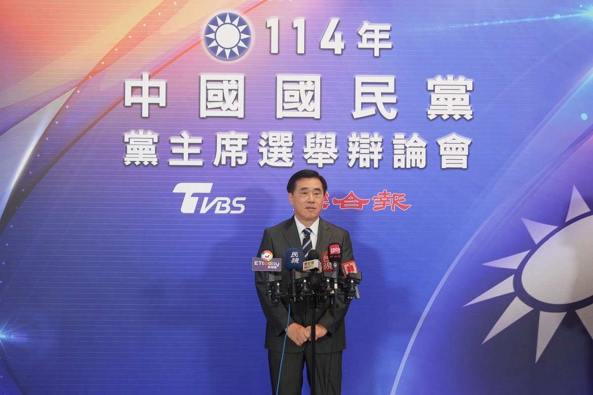 國民黨主席參選人郝龍斌。 圖：TVBS提供
