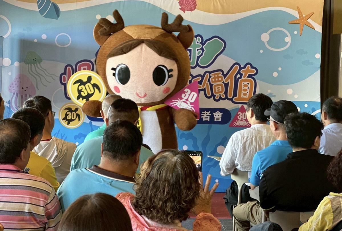 透過My Way小鹿宣導「全島30，你我支持」邀請大家共同響應減速慢行措施。 圖：國土署提供
