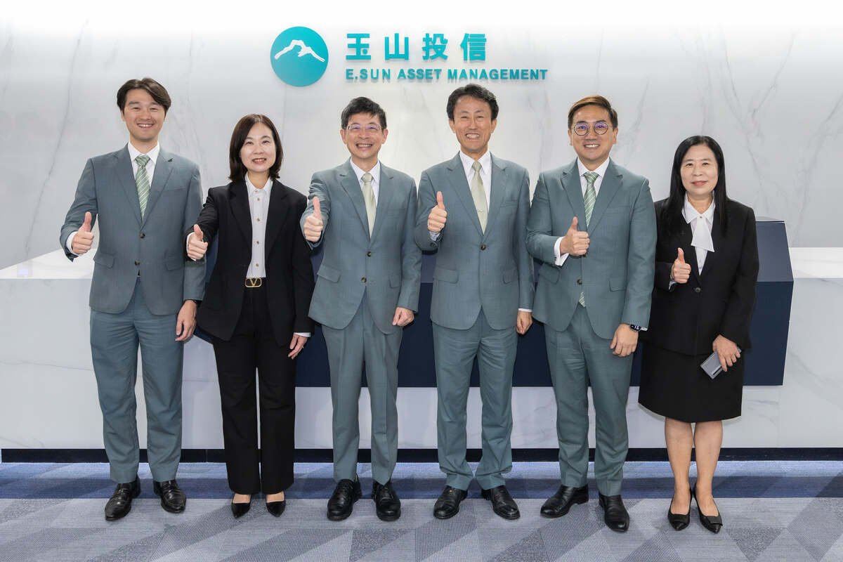 玉山金控今（3）日舉行玉山投信揭牌儀式。 圖: 玉山金控/提供
