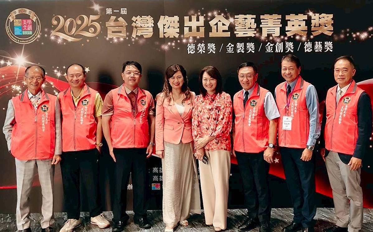台灣美學文創發展協會顧問群。 圖：台灣美學文創發展協會/提供